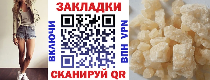 Виды наркотиков купить Краснокамск Вейп ТГК  ГАШИШ  кракен ТОР  Каннабис 