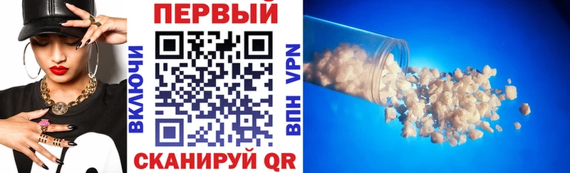 omg онион  Краснокамск  АМФЕТАМИН VHQ 