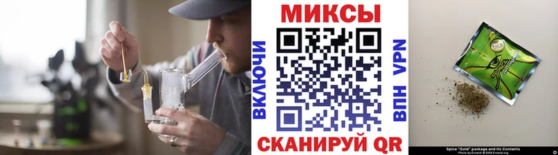 Бутират BDO 33%  наркота  Краснокамск 
