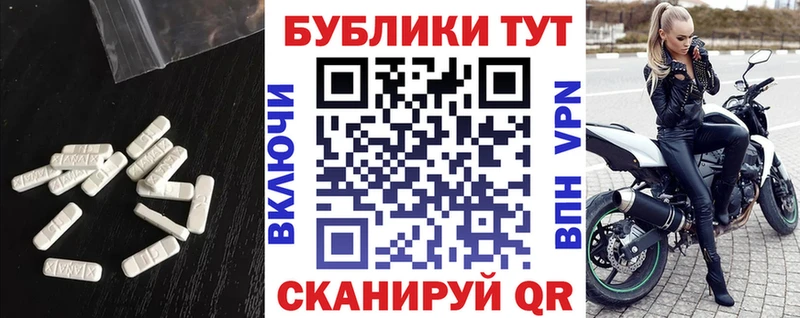 ЭКСТАЗИ TESLA  цена наркотик  Краснокамск 