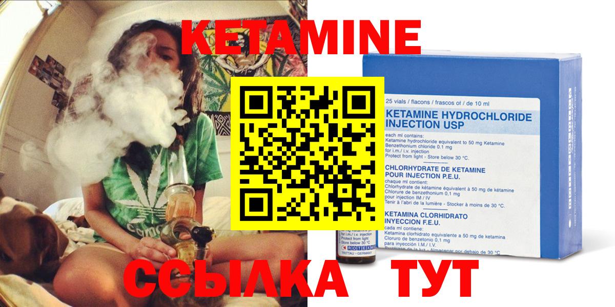 Каннабис  MDMA  Краснокамск  ГАШ  СОЛЬ CK  Вход с VPN  Конопля  Cocaine  Мефедрон 