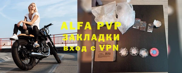 кокаин колумбия Магас