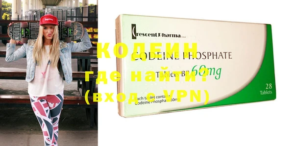 MDMA Premium VHQ Медногорск