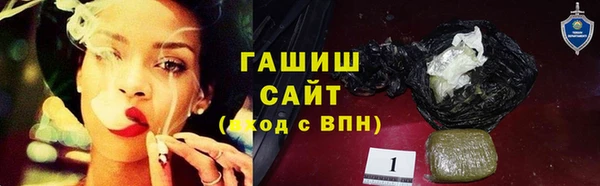MDMA Premium VHQ Медногорск