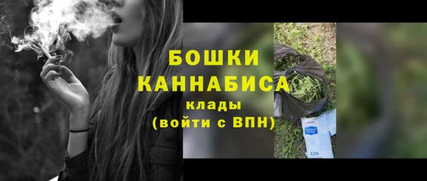 герыч Медвежьегорск