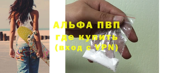 MDMA Premium VHQ Медногорск