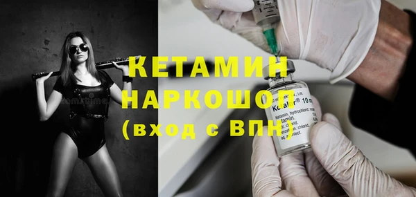 герыч Медвежьегорск