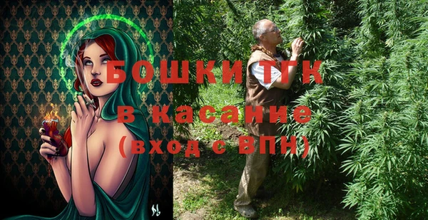 MDMA Premium VHQ Медногорск