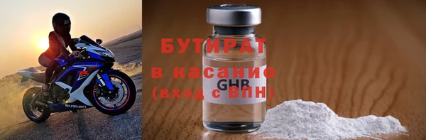 синтетический гашиш Мегион