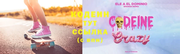 MDMA Premium VHQ Медногорск