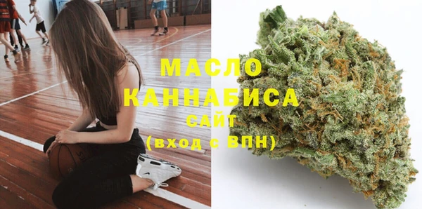 герыч Медвежьегорск
