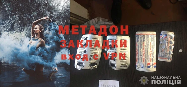 герыч Медвежьегорск