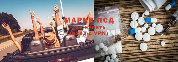 MDMA Premium VHQ Медногорск