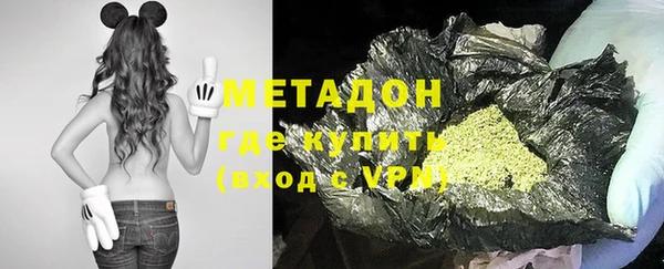 MDMA Premium VHQ Медногорск