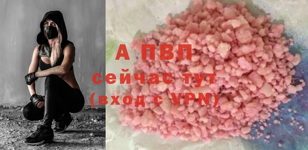 синтетический гашиш Мегион