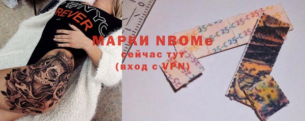 MDMA Premium VHQ Медногорск