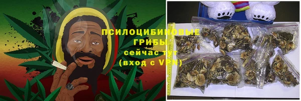 герыч Медвежьегорск