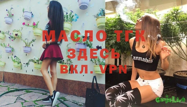 MDMA Premium VHQ Медногорск