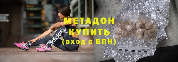 герыч Медвежьегорск