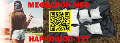 гашишное масло Дубна