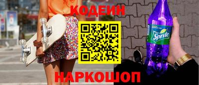 кристаллы Донской
