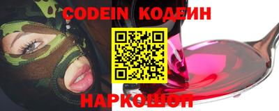 кристаллы Донской