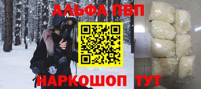 гашишное масло Дубна