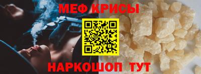гашишное масло Дубна