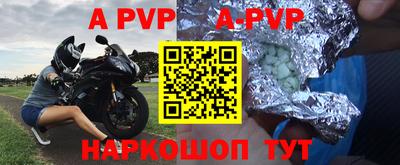 гашишное масло Дубна