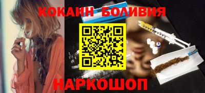 гашишное масло Дубна