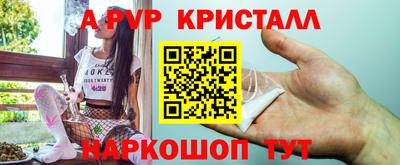 гашишное масло Дубна
