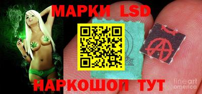 кристаллы Донской