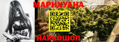 кристаллы Донской