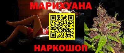 мет Донецк