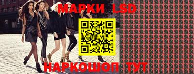 кристаллы Донской