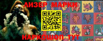 гашишное масло Дубна