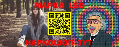 мет Донецк