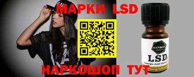 гашишное масло Дубна