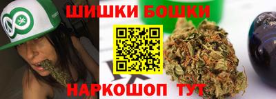 меф Азнакаево