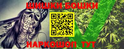 мет Донецк