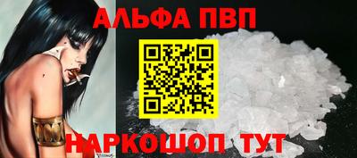 гашишное масло Дубна