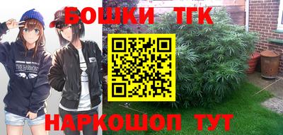 мет Донецк