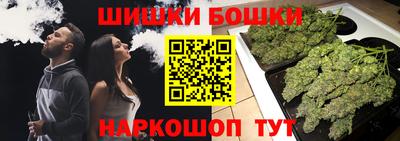 кристаллы Донской