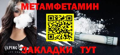 гашишное масло Дубна