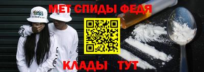 кристаллы Донской