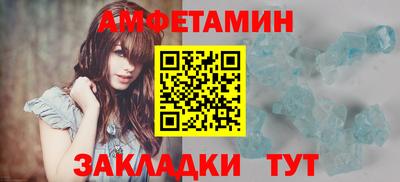 гашишное масло Дубна