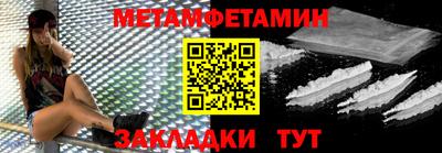 гашишное масло Дубна