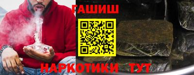 кристаллы Донской