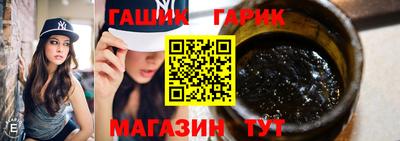 кристаллы Донской