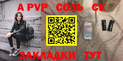 гашишное масло Дубна